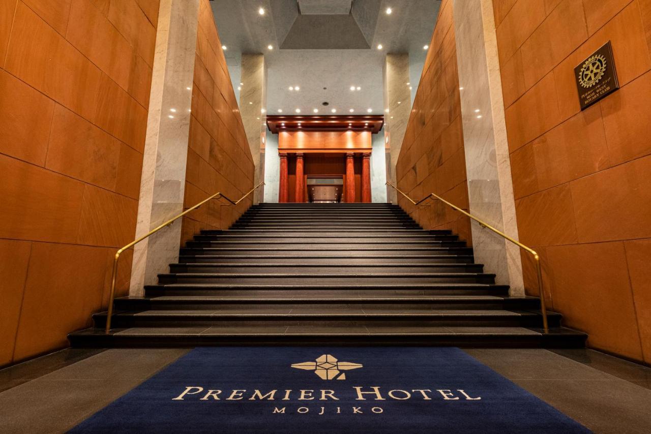Premier Hotel Mojiko Kitakyushu Exterior photo